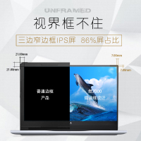 戴尔（DELL）灵越燃7000 II 7572 15.6英寸超轻薄本商务办公设计游戏手提笔记本电脑（i7-8550U 8G 512GB 满血MX150 4G独显）流光银