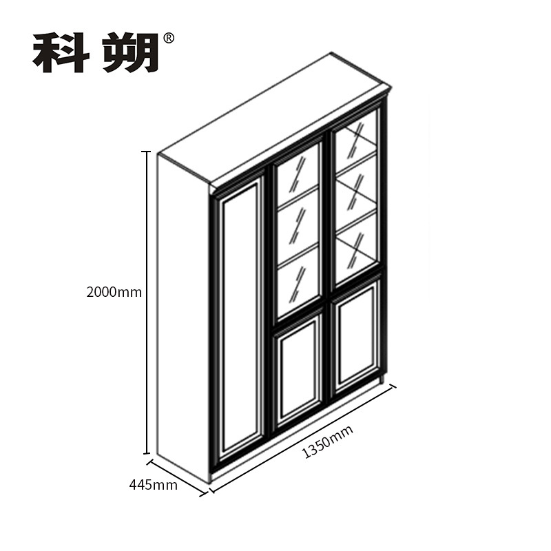 科朔 文件柜三门柜资料柜 办公文件柜 职员书柜 油漆办公柜KSHS51