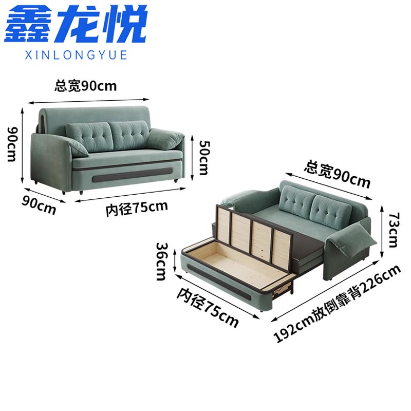 鑫龙悦高清大图