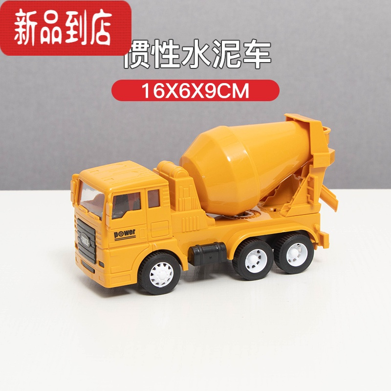 真智力塑料工地工程车可伸缩吊臂起重机吊车兼容木质火车轨道玩具小车 惯性水泥车