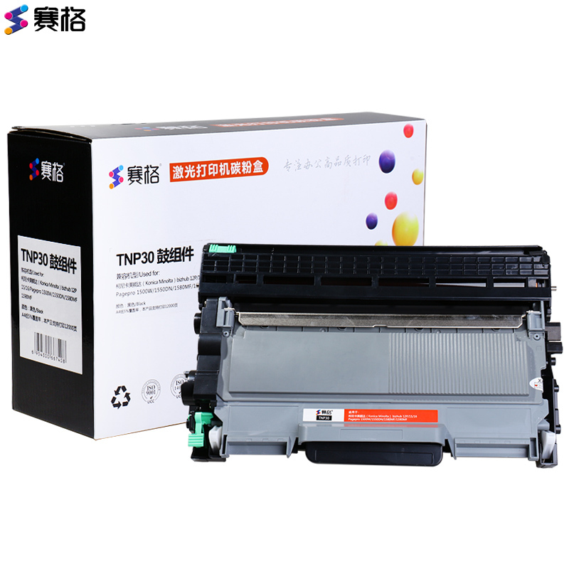 赛格TNP30适用柯尼卡美能达1580MF硒鼓1590粉盒 黑色 15 1500W 12P 1500W墨粉盒SIEGE