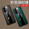 高铭宣 vivov17手机壳vivo v17保时捷真皮保护套男士磁吸指环扣玻 VIVOV17炫黑色[磁吸指环款]舒适触感