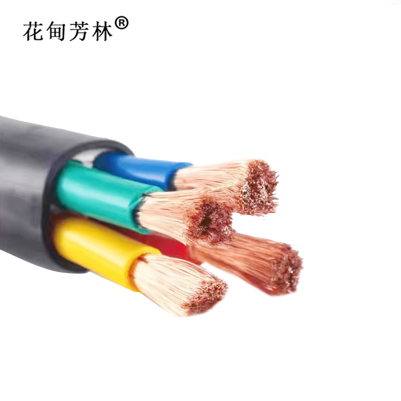 花甸芳林 橡胶软电缆 YZ4*6mm平方 米高清大图
