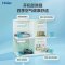 [除醛]海尔空调家用1.5匹新一级变流空调挂机劲爽35LGA节能以旧换新急速冷暖