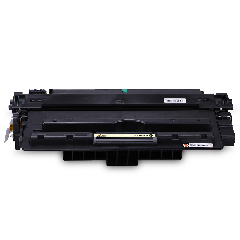 杰思特JT-CH7516A硒鼓适用惠普hp5200n 5200LX 5200TN打印机耗材佳能LBP3500粉盒