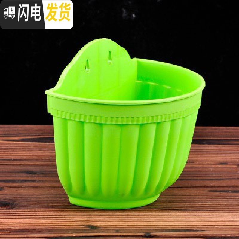 三维工匠简约塑料绿萝多肉吊盆挂盆 垂吊花盆壁挂式花盆 悬挂式吊篮盆 绿色6个(配挂钩) 大号[口长20.5CM]花盆容器高清大图