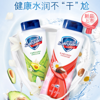 舒肤佳(Safeguard )健康柔肤系列洋甘菊香乳木果润泽呵护沐浴露200ml 宝洁正品（新老包装随机发货）