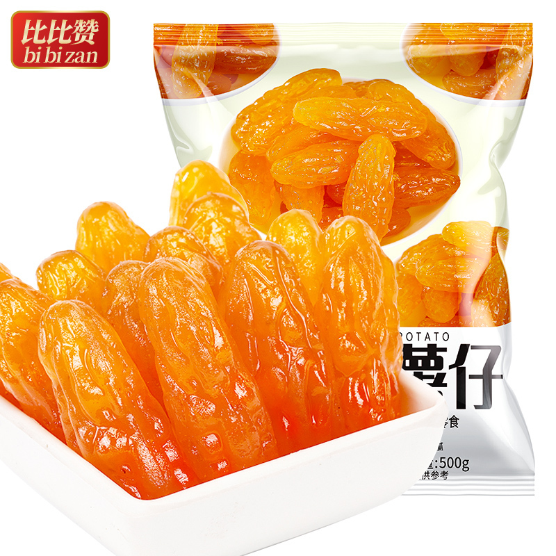 [99元任选12件]比比赞红薯仔500g小包装软糯地瓜干番薯条干零食小吃休闲食品