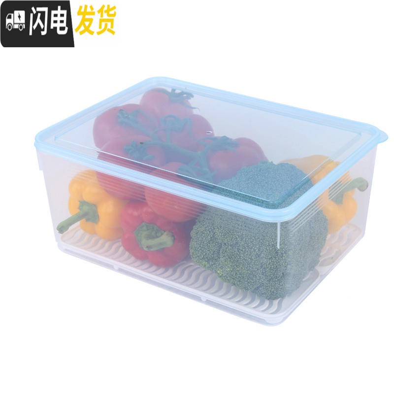三维工匠透明冷藏鱼盒冷冻生鲜蔬菜沥水收纳盒冰箱收纳盒塑料保鲜盒密封盒高清大图