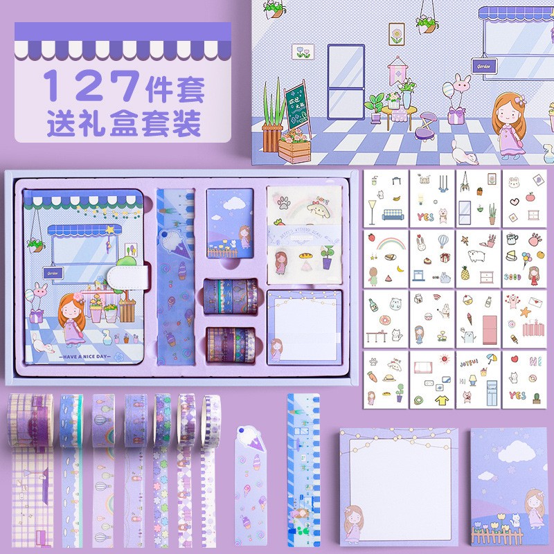 手账本套装婴儿童早教启智玩具3-6岁手账贴纸胶带便利贴文具礼盒0-1岁小女孩生日礼物伴手礼创意玩具高清大图