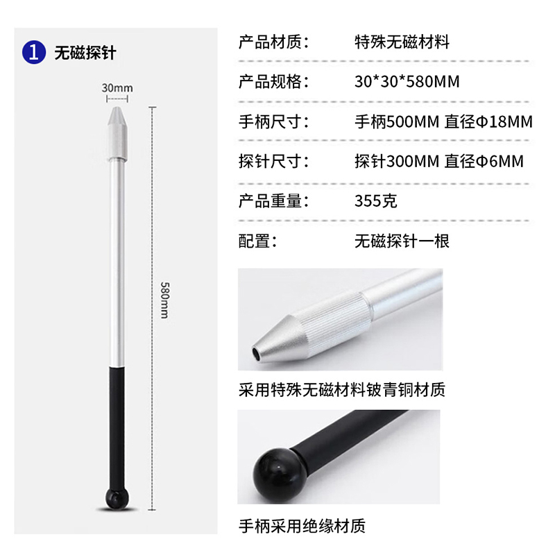 龙盾 安检箱工具组合九件套 多功能便携式安检工具箱机场车站安检
