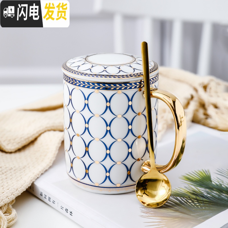 三维工匠水杯杯子陶瓷马克杯带盖勺轻奢大容量北欧ins 咖啡杯创意个性潮流 红色罗马假日带盖勺咖啡器具高清大图