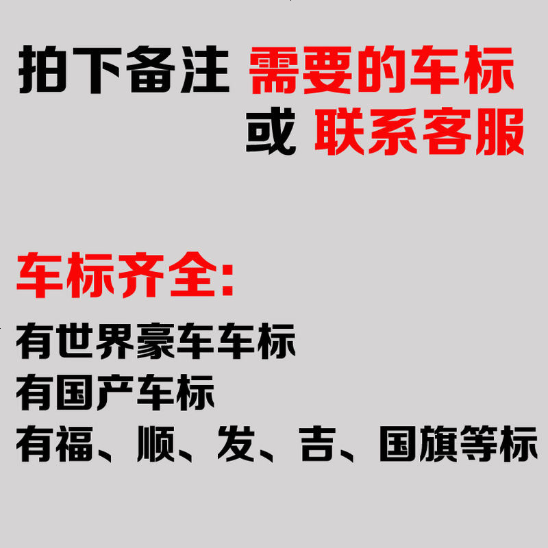 车载磁性手机支架360度旋转汽车上放的强磁轿车里出导航支架