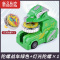 真智力陀螺枪玩具儿童酷炫幻彩发光合金陀螺男孩旋转风战车发射陀螺玩具 绿陀螺战车+金属陀螺[带灯光]发光玩具