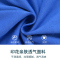 [1件3折]铅笔俱乐部童装2025夏装新款男童t恤儿童休闲上衣中大童印花短袖