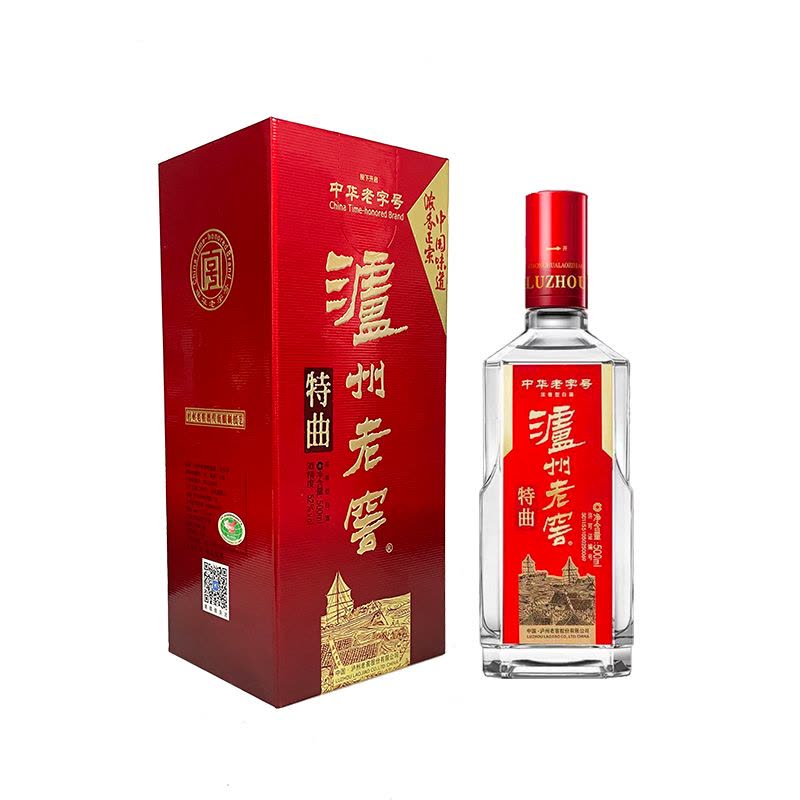 泸州老窖2020年中华老字号特曲 52度浓香型双支礼盒装 500ml*2瓶 带礼袋图片