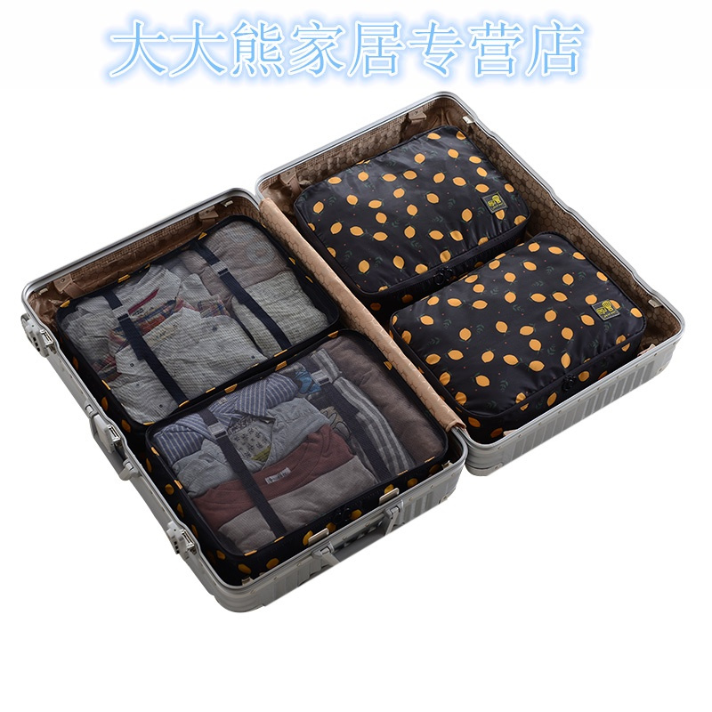 旅行出差收纳袋套装行李箱旅游内衣物收纳包分装袋防水衣服整理包