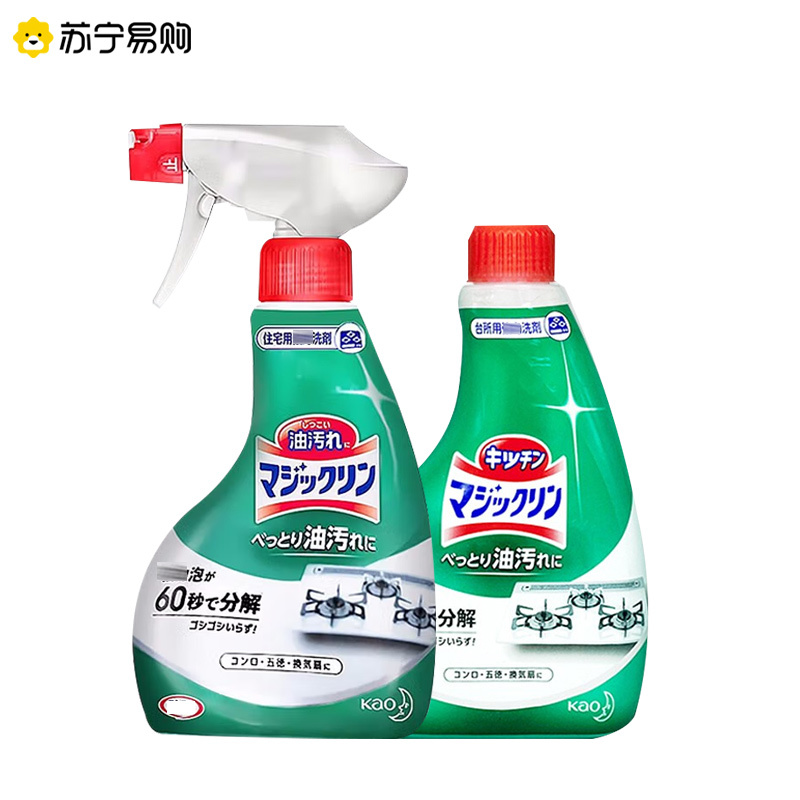KAO/花王油污清洁剂400ml/瓶 进口泡沫型厨房顽固油污清洁剂去除油污垢抽烟机清洗剂高清大图