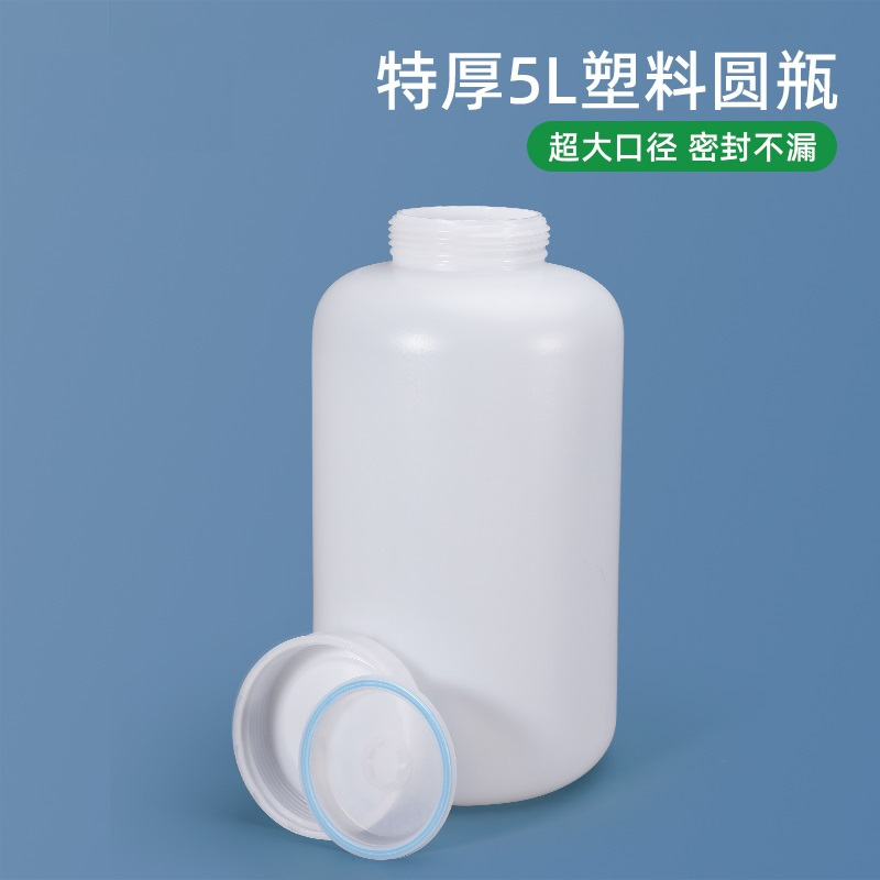 WAHL 大口塑料瓶5L升圆瓶 试剂瓶5L 单位:只