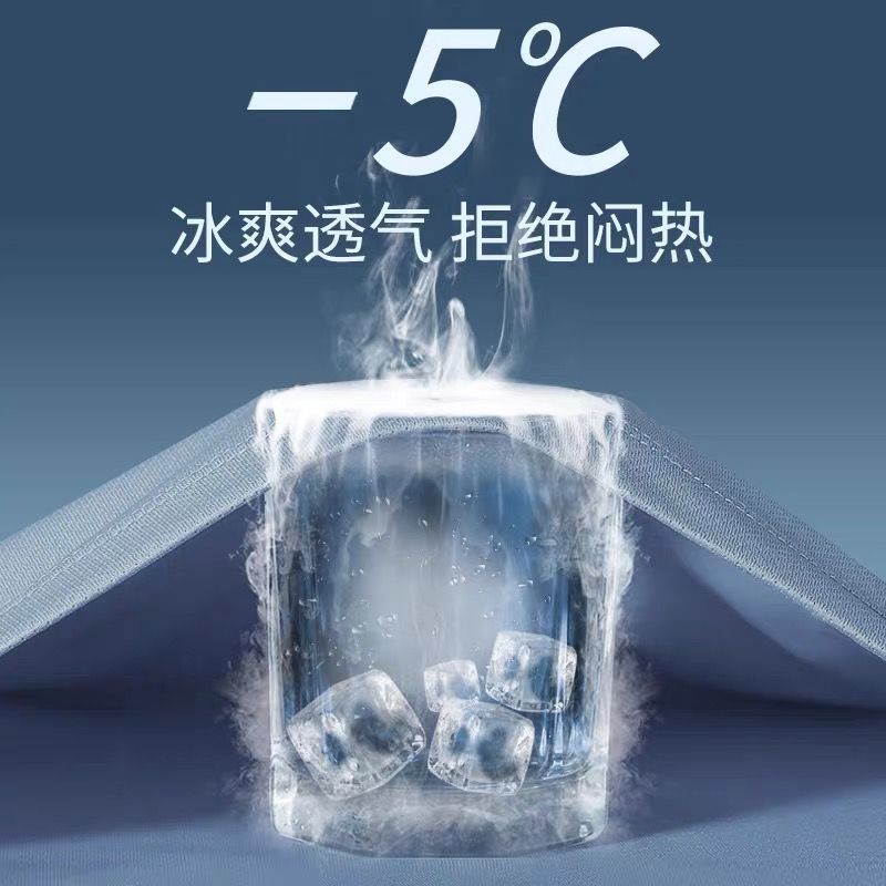 袖套男加长款冰丝开车手部防护防晒夏季女薄款冰袖防晒女学生韩版 黑色() 套指款(女士多选)