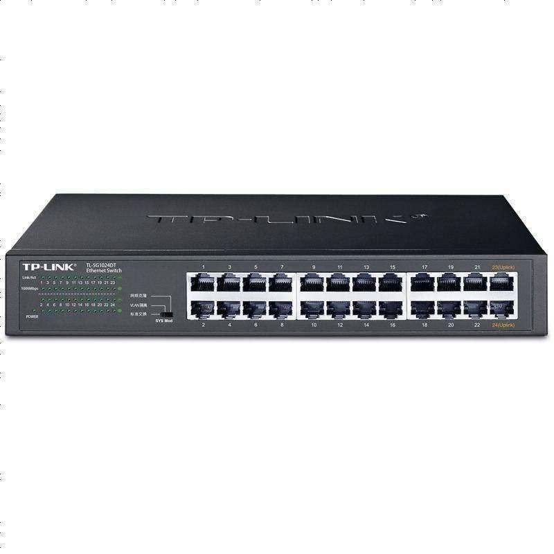 TP-LINK TL-SG2024D 24口全千兆网络交换机(XF)