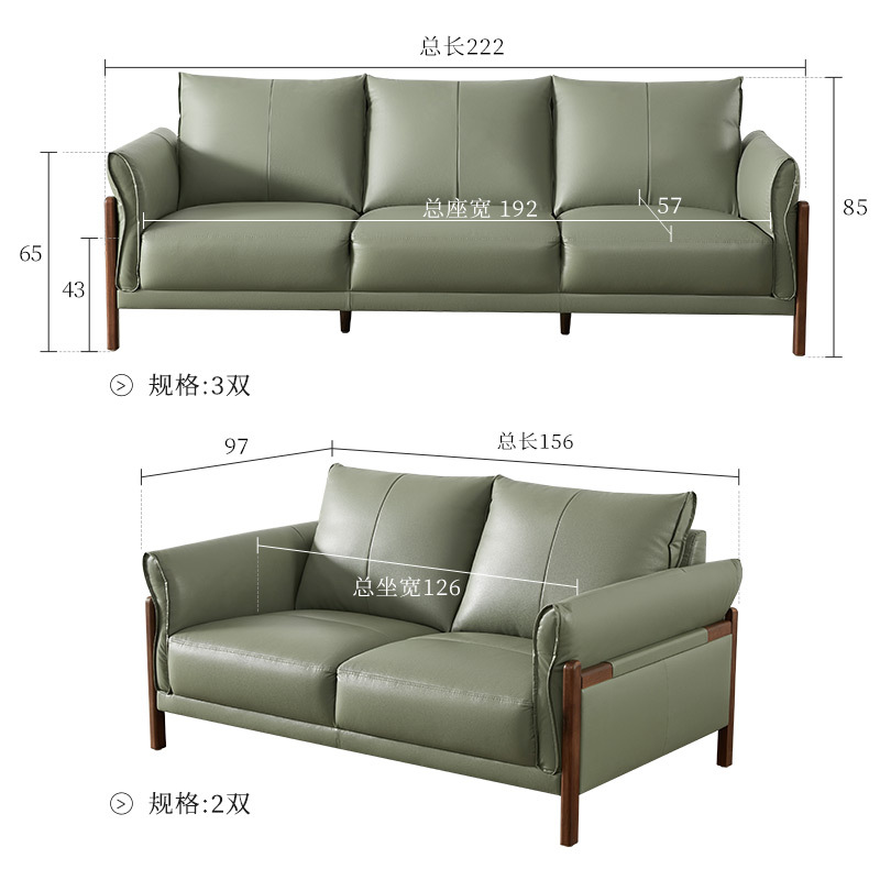 顾家家居简约清新中小户型客厅家具真皮沙发dk111830天发货