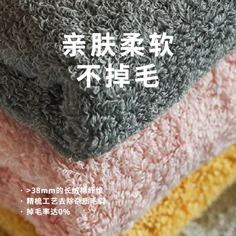 东纺拾光5A抗菌长绒棉毛巾浴巾三件套 毛巾*2条+浴巾*1条 3条/盒 铂银灰/杏黄色/天蓝色(单位:盒)高清大图