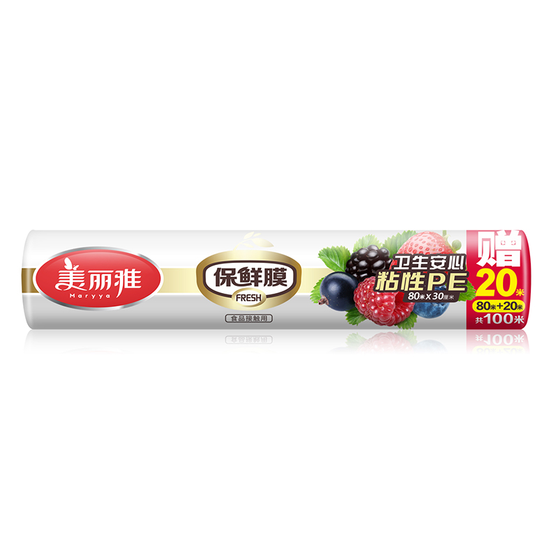 美丽雅 保鲜膜 强韧 保鲜膜 简装100米 30cm*(80m+20m)(新老包装随机)高清大图