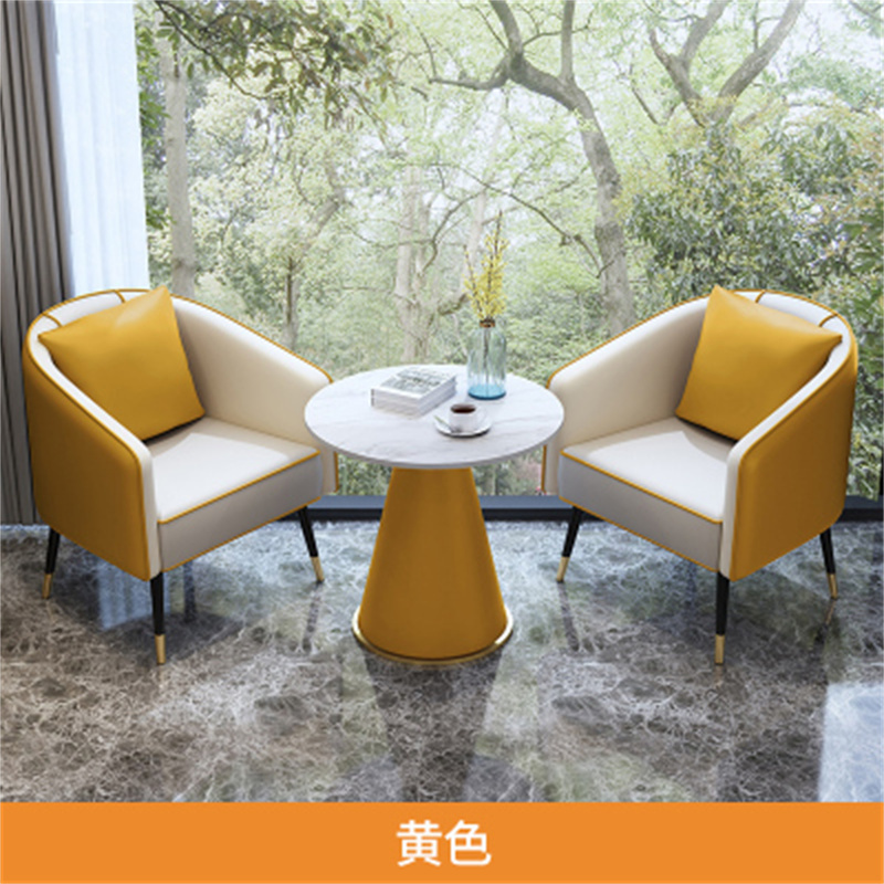 绵冠MIANGUAN轻奢简约洽谈桌椅组合咖啡厅现代休息区售楼处部接待沙发小圆桌 一桌二椅（黄色）