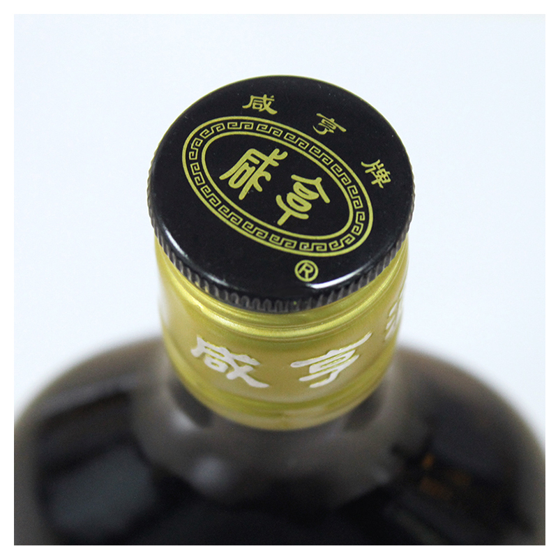 咸亨 绍兴黄酒 雕皇 十年陈酿 500ml