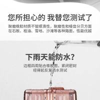 苏宁宜品行李箱女 拉杆箱男大容量新款多功能旅行箱学生密码箱30皮箱子蓝色 20寸