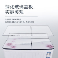 康佳(KONKA)10公斤KG 半自动洗衣机双桶双缸大容量家用洗衣机 老式脱水甩干洗干一体机XPB100-359S