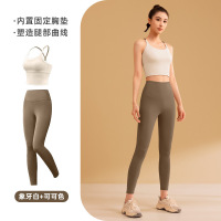 新款拼接瑜伽套装速干防震聚拢痕美背运动健身服背心女 XL 象牙白背心+可可色长裤