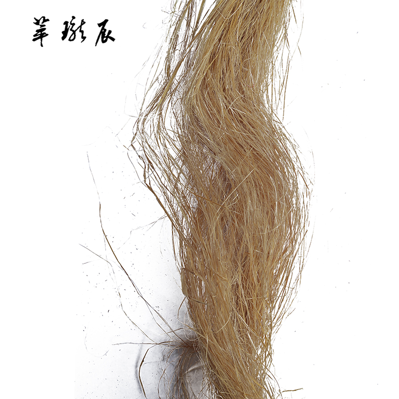 萃珑辰 麻丝 细 kg高清大图