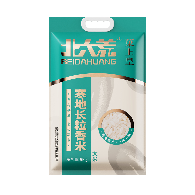 北大荒菓上皇寒地长粒香米5kg健康美味