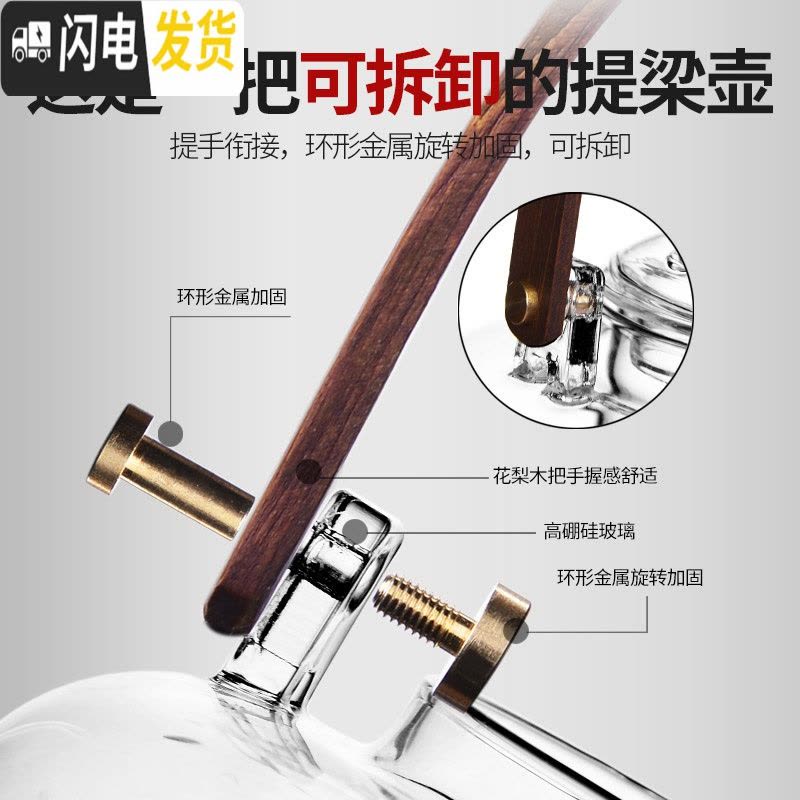 三维工匠玻璃煮茶器煮茶壶蒸汽蒸茶器套装电陶炉全自动黑茶日式烧煮炉家用 11黑渊电陶炉+彩把(双胆)壶+6杯茶具图片