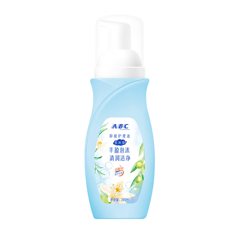 ABC泡沫型私处清洁洗液私密护理卫生护理液 200ml/瓶 2瓶装高清大图
