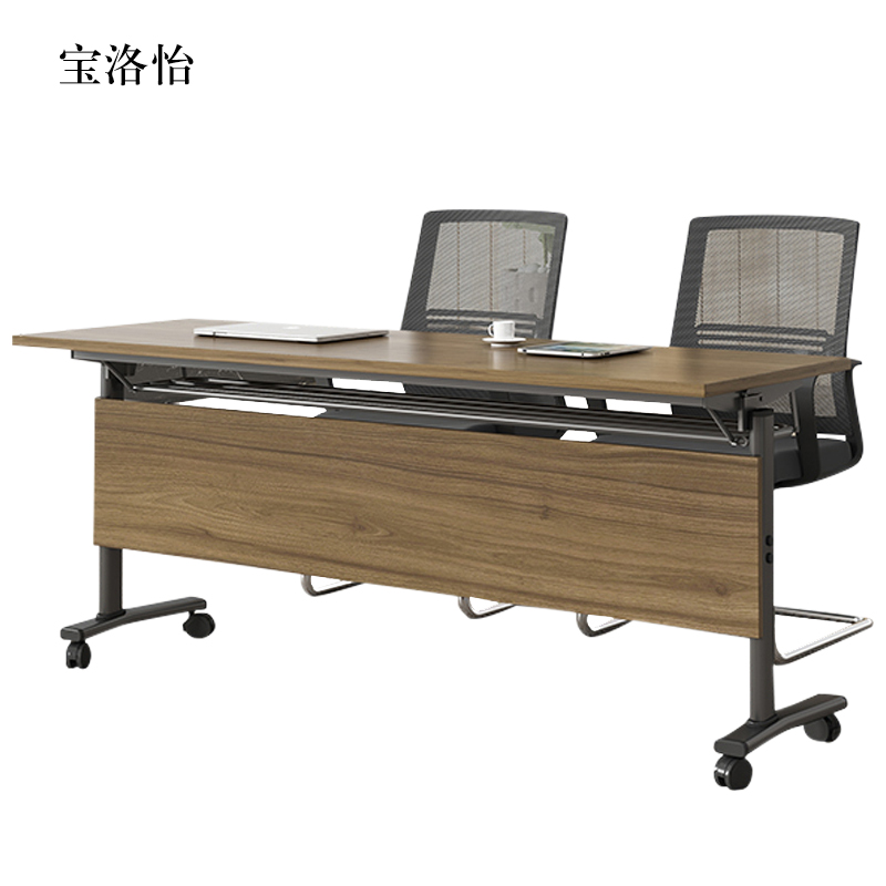 宝洛怡折叠培训桌简约双人桌子带轮双层会议桌长1400mm宽500mm高750mm不含椅高清大图