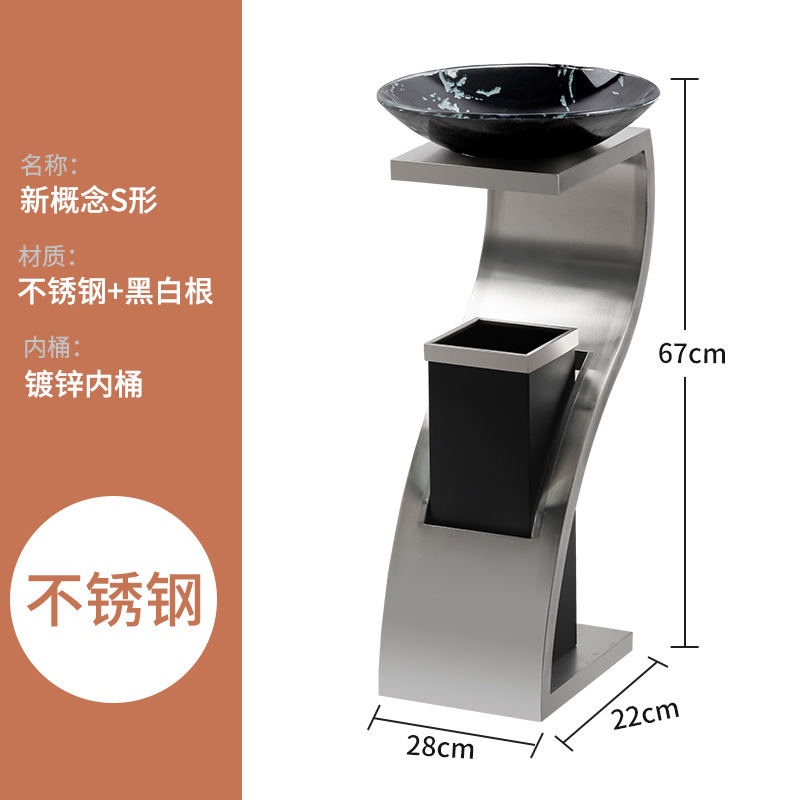 酒店大堂立式不锈钢大厅用电梯口走廊灭烟桶 S型 砂钢色