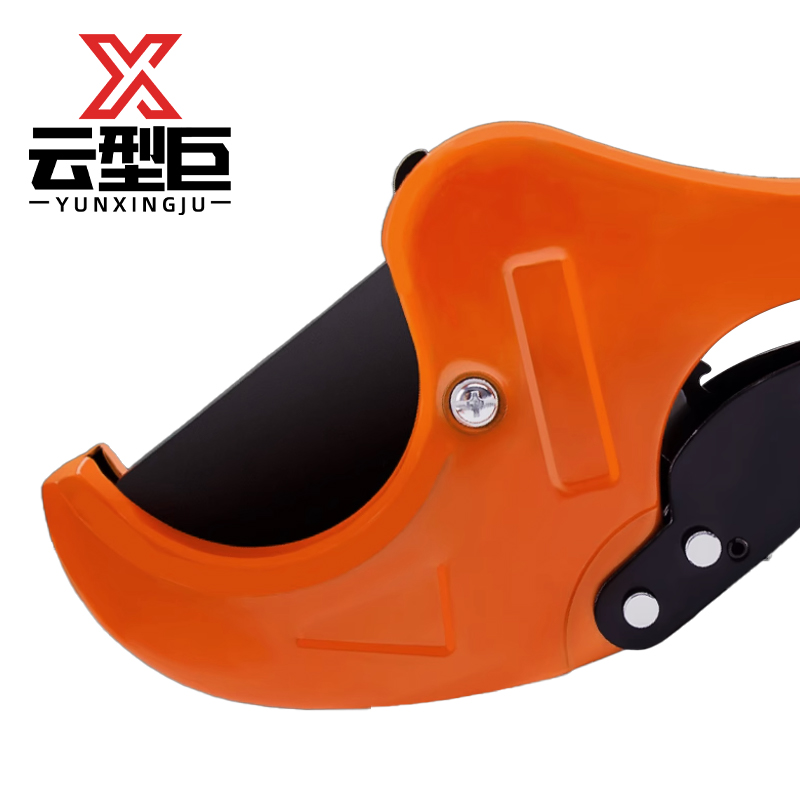 云型巨 PPR剪刀 专业剪刀水管刀割管器切管器剪管器 20-63mm 单位:把高清大图