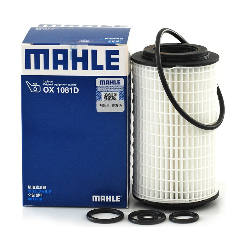 马勒(MAHLE)机滤OX1081D适配奔驰C级/CL级/CLK级/E级/ML级/R/S级/SL级/唯雅诺/威霆