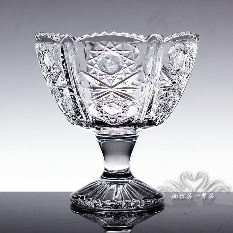 钻石冰买二送一复古钻石水晶玻璃冰淇淋碗沙拉碗布丁杯甜品碗冷饮碗