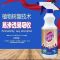 奥卡皙地板翻新神器过年待客有面子木板实木复合家居专用精油高擎 500mL
