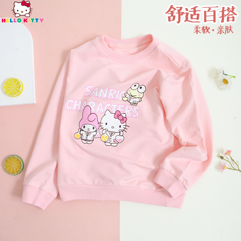 HelloKitty女童卫衣纯棉春秋薄款儿童秋装中大童小女孩套头上衣透气