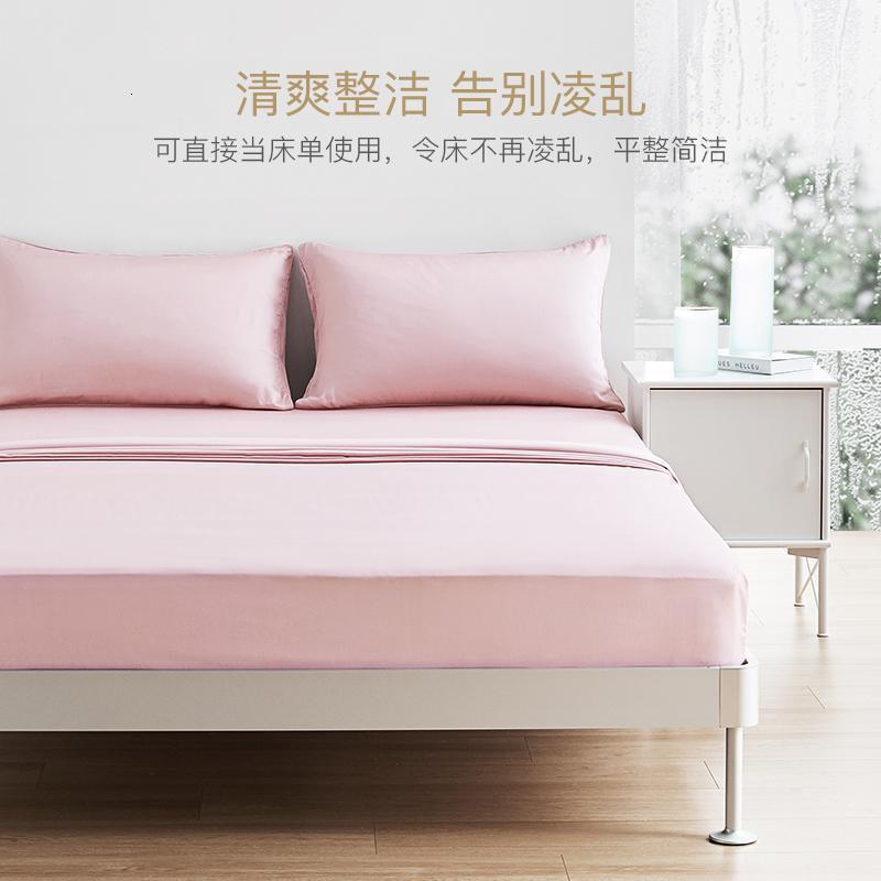 美帮汇美肤床笠单件60s天丝夏天防尘罩全包保护套床罩高清大图