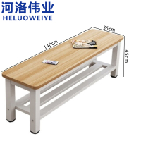 河洛伟业长条椅140cm张