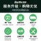 百野(Baiye)集成灶 钢侧吸抽油烟机燃气灶消毒柜一体集成灶钢化玻璃 90-W22