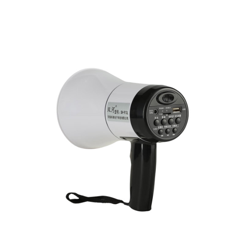 双河大功率手持扩音器喊话器可充电扩音器喇叭 SH-913L 标配+1节备用电池高清大图