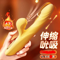 谜姬全自动伸缩震动棒智能加温吮吸女用自慰器加热炮机变频欢愉棒振动按摩棒跳蛋电动旋转摇摆情趣女性系列成人用品仿真阳具假阴茎