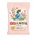 立白大师香氛洗衣粉 2600g